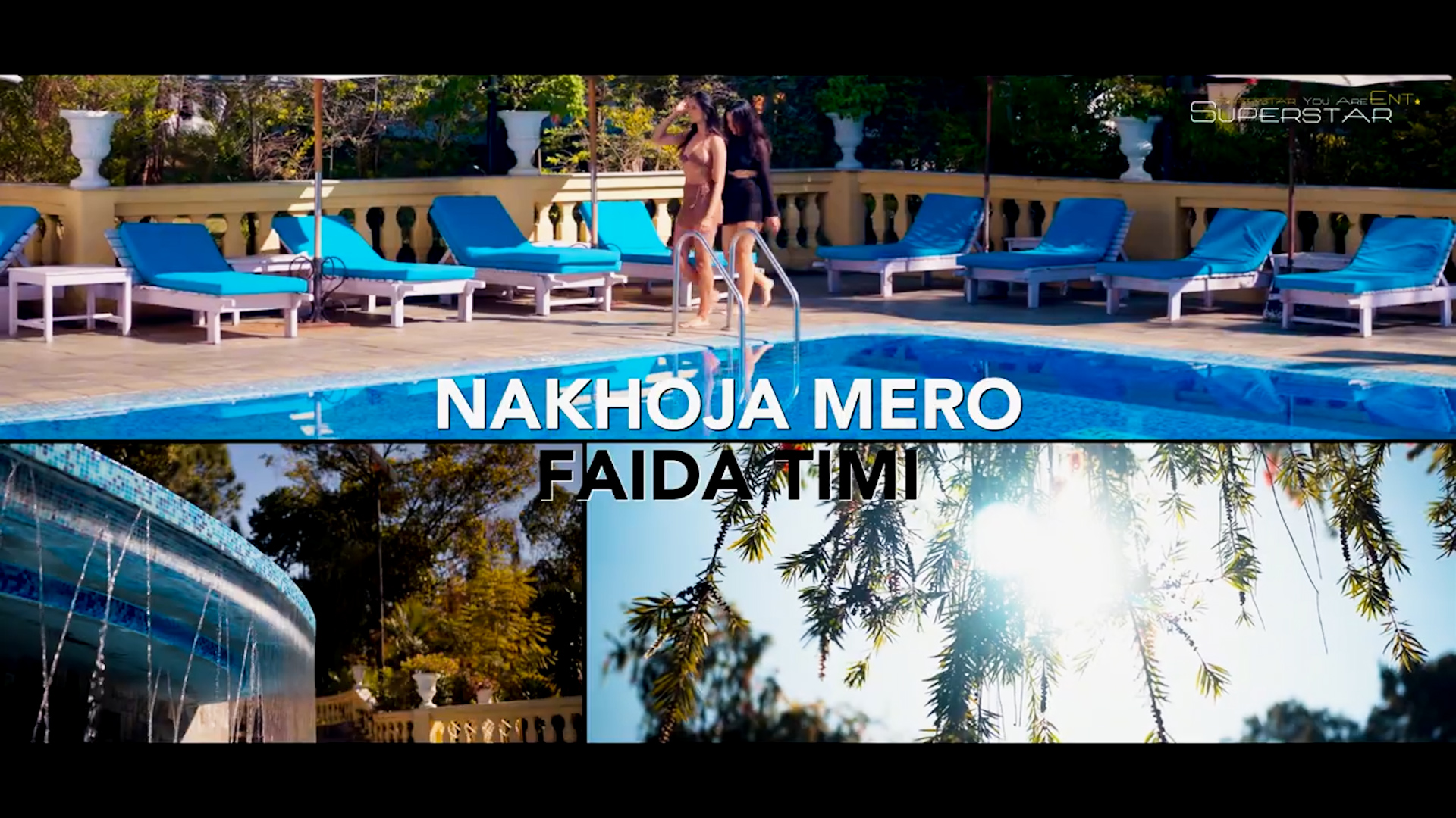 रुथलेसको नयाँ गीत 'नखोज मेरो फाइदा तिमी' सार्वजनिक