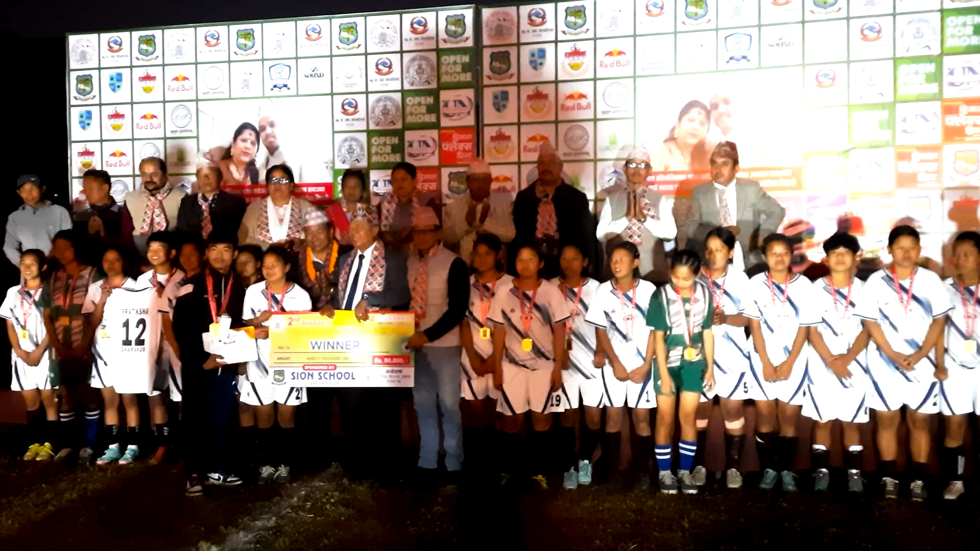 फाइनल खेलमा धरान ११ लाई १–० गोलले पराजित गर्दै धरान २० विजेता