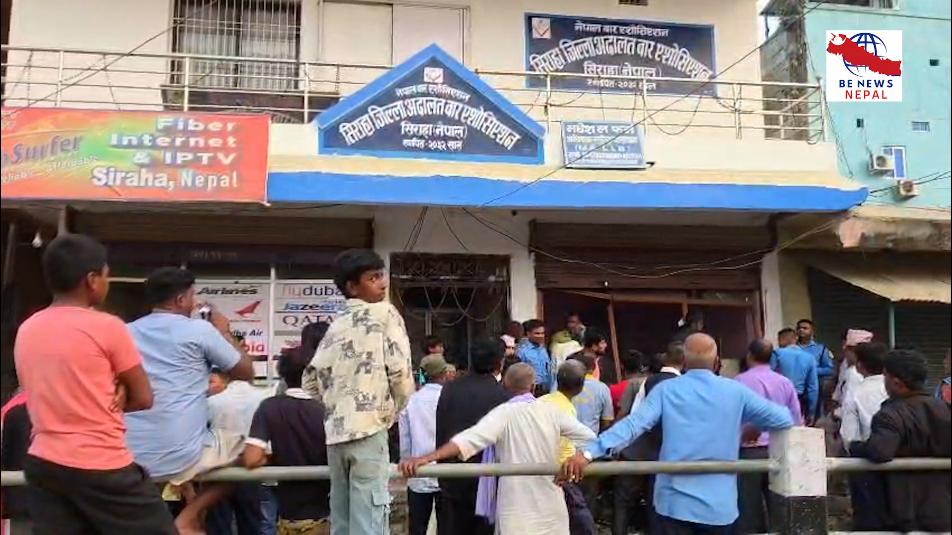 सिरहामा ‘ल फर्म’ भित्र शंकास्पद विस्फोट, एक युवक घाइते