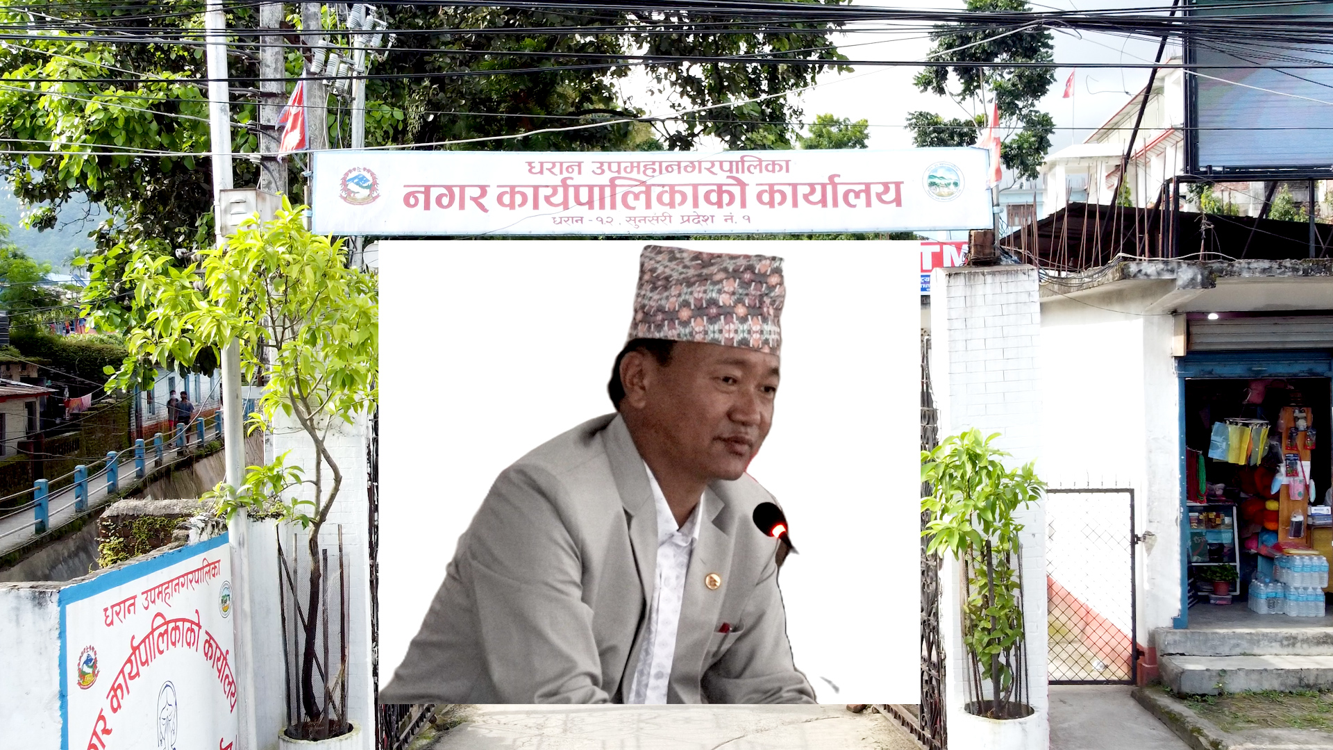 लामो समयदेखि विवादमा परेको धरान उपमहानगरपालिकाको आर्थिक वर्ष २०८३÷८४ को बजेट अन्ततः नगरसभाबाट पारित