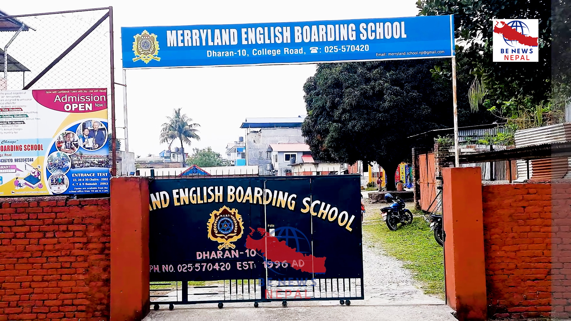 धरान–१० स्थित मेरिल्याण्ड इङ्लिस बोर्डिङ स्कुलले आफ्नो स्थापनाको ३०औं वार्षिकोत्सव रचनात्मक ढंगबाट  मनाए