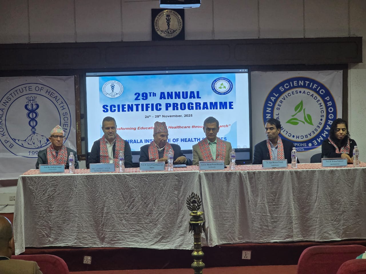 बीपी कोइराला स्वास्थ्य विज्ञान प्रतिष्ठानको वार्षिक ‘रिसर्च फोरम–२०२५’ कार्यक्रम